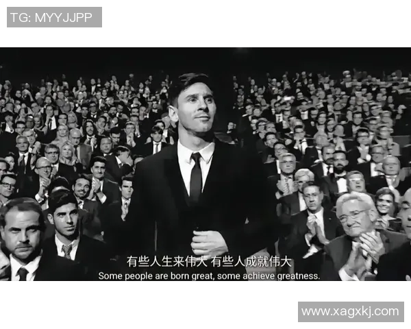 足球明星的魅力与传奇人生探讨与感悟